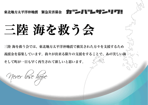 �O���C���~����